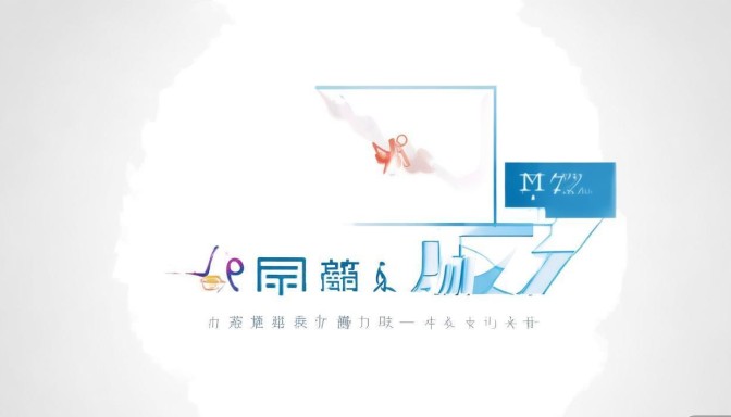 宝塔面板定时备份MySQL到远程服务器的策略与实践