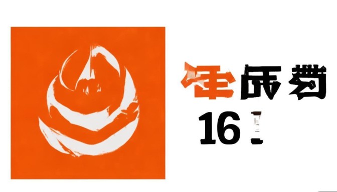 宝塔面板搭配Nginx，自然语言处理的强大助力