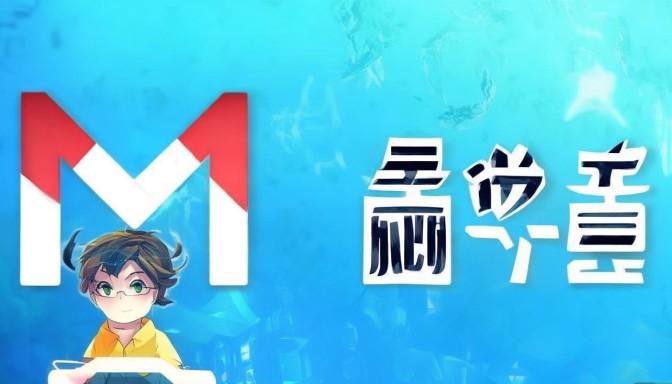 宝塔面板Nginx+WAF防护，搭建安全高效的网络环境宝塔面板Nginx+WAF防护，从零搭建网站安全防线