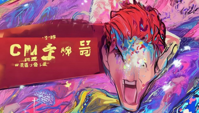 详细阅读:网站建站中如何选择合适的CMS?掌握这5个核心维度,选型不踩坑 网站建站中如何选择合适的CMS?掌握这5个核心维度,选型不踩坑