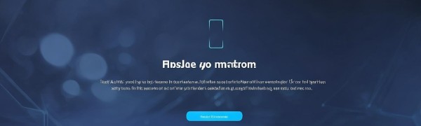 "网站安全防护的10个必备措施"